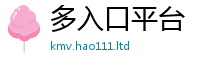 2025新澳门天天精准大全谜语采2025年港彩黑白图资料